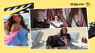 ياسمين صبري في الجيم وبسمة بوسيل بالحجاب..لقطات نجوم الفن خلال 24 ساعة