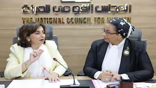 المستشارة أمل عمار تستقبل الدكتورة سيما بحوث لمناقشة سبل تعزيز التعاون