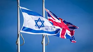 بريطانيا تحظر قبول الإسرائيليين في الكلية الملكية للدراسات الدفاعية