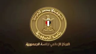 "معلومات الوزراء": 14.7% قفزة بالإيرادات السياحية بالنصف الأول من 2025