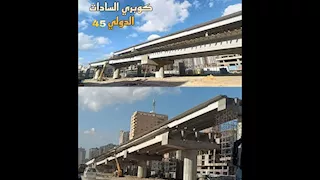 غلق شارع 45 في الإسكندرية لمدة أسبوعين.. التحويلات المرورية البديلة