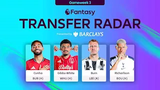أبرز انتقالات الجولة الثالثة من فانتازي الدوري الإنجليزي