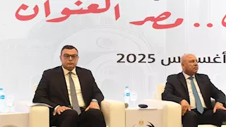 وزير الإسكان يُشارك في الجلسة الأولى بالنسخة السادسة لمؤتمر المصريين بالخارج