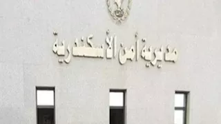 800 ألف جنيه عمولة.. الأمن يكشف لغز مقتل محامٍ في الإسكندرية