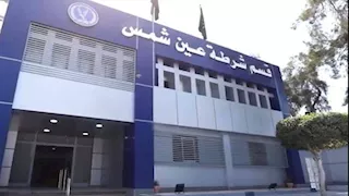 تفاصيل فيديو لاعتداء شخصين على أحد المارة بعين شمس