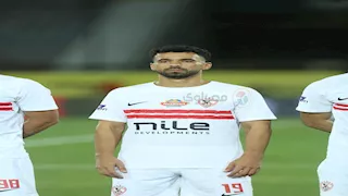 الزمالك يكشف طبيعة إصابة عبد الله السعيد قبل لقاء كايزر تشيفز