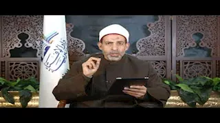 هل يمكن الاعتماد على الذكاء الاصطناعي في الفتاوى الدينية؟.. أمين الفتوى يجيب 