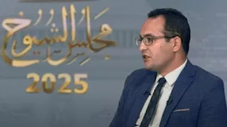 بالأرقام والتفاصيل.. الفروق الجوهرية بين مجلس النواب ومجلس الشيوخ | فيديو 