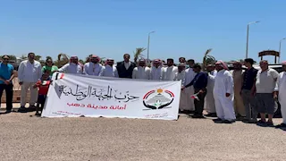 مسيرة لدعم المشاركة الإيجابية في انتخابات الشيوخ بدهب