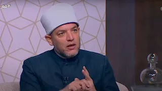 عالم بالأوقاف: أكثر آيات القرآن الكريم تدعو إلى التفكر والعلم والتدبر 