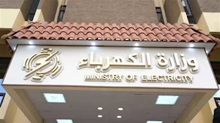 مصدر بـ"الكهرباء": ارتفاع الأحمال إلى 37 ألفًا و700 ميجاوات
