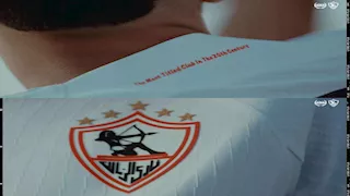 ميركاتو تاريخي للزمالك.. فلسطين تتصدر وظهور برازيلي نادر