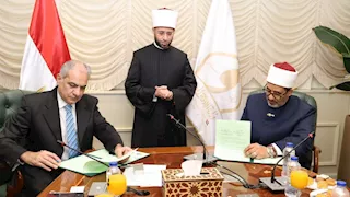 بروتوكول تعاون علمي بين جامعتي أسوان و"نور مبارك" في كازاخستان - صور