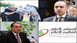 حدث في 8 ساعات| الفئات المستثناة من قانون الإيجار القديم وموعد افتتاح المتحف المصري الكبير