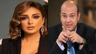 عمرو أديب يدعم أنغام: "قومي يا صوت مصر.. العالم كله في انتظارك"