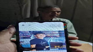 قصة ذبح "طفل المهندسين" أمام  أولاد عمومته بسوبر ماركت( كواليس صادمة)