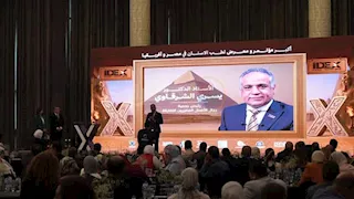 وزارة الصحة تشارك في النسخة الـ11 من المؤتمر والمعرض الدولي لطب الأسنان