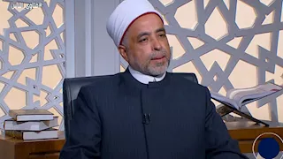 هل تأثم الزوجة إذا امتنعت عن زوجها بسبب سوء معاملتها؟.. أمين الفتوى يجيب 