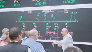 وزير الكهرباء: مراكز التحكم الإقليمية ضمانة رئيسية لتأمين الشبكة واستقرار التيار