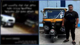 الداخلية تكشف ملابسات فيديو اعتداء سائق توك توك على سيدة بالبحيرة