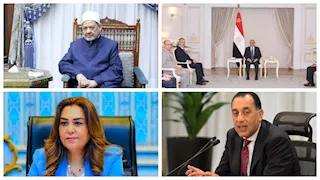 حدث في 8ساعات| السيسي يؤكد ضرورة تعزيز التعاون الاقتصادي مع تركيا.. والأزهر يُدين الاستيلاء على أراضي غزة