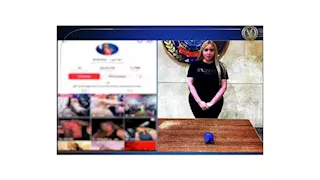 الداخلية تعلن تفاصيل القبض على الراقصة "بوسي" | فيديو