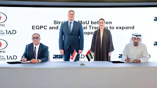 البترول توقع مذكرتي تفاهم مع شركة IRH الإماراتية في مجالي التمويل والتعدين