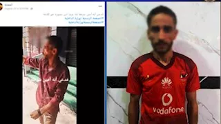  ضبط عاطل ادعى كونه فرد شرطة لمعاكسة فتاة بالمعصرة