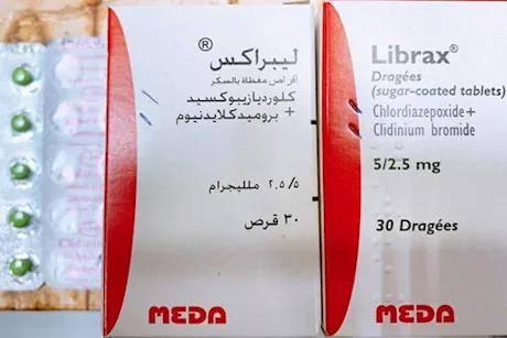 ليبراكس Librax- دواعي الاستعمال والجرعة والآثار الجانبية