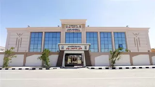 جامعة الأقصر تناقش استعدادات استقبال الطلاب الجدد وخطة الأنشطة الطلابية