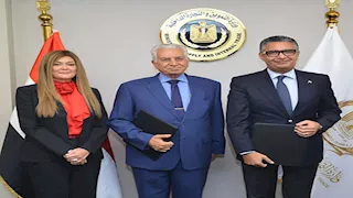 "التموين" تتعاون مع "العربية للعلوم الإدارية" لتعزيز التأهيل المهني