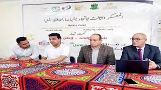 بمشاركة 250 شابًا.. انطلاق معسكر "اتحاد بشبابها" في المنيا (صور)