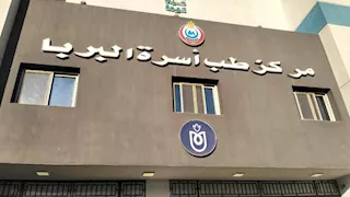 وكيل صحة سوهاج يتفقد وحدات مرشحة للاعتماد ويستمع لشكاوى المواطنين (صور)