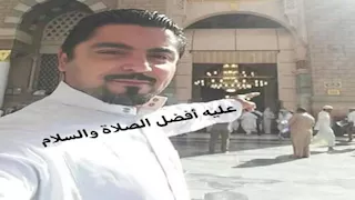  حزن يخيم على سرس الليان بالمنوفية بعد مصرع شاب في حادث تصادم  