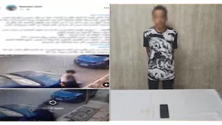 فيديو مثير| الاعتداء على طفل وسرقة هاتفه.. والداخلية تكشف التفاصيل