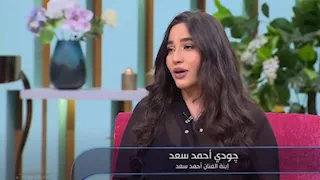 جودي أحمد سعد تنشر صورة مع أندرتيكر وتعلق: "حبيبي وأخويا الكبير"