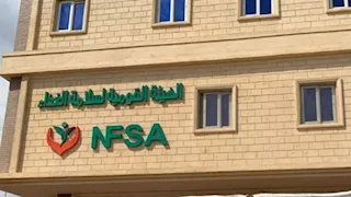 قبيل العام الدراسي.. "سلامة الغذاء" تُعاين 19 مخزنًا للتغذية المدرسية