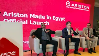 إيرادات "أريستون" ترتفع إلى 2.6 مليار يورو خلال العام الماضي