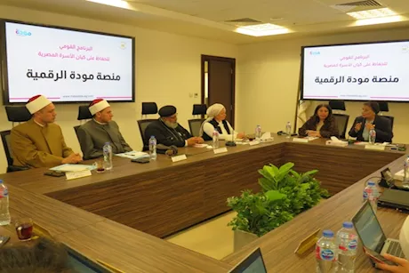 الصحة تبحث مع التضامن والأوقاف والكنيسة توحيد مشورة ما قبل الزواج