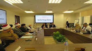 نائبة وزير الصحة تناقش توحيد منظومة المشورة قبل الزواج مع التضامن والأوقاف والكنيسة