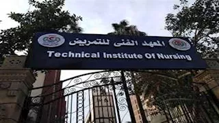 بعد قرار تكليفهم..  33 خريجًا من تمريض جنوب سيناء يستغيثون بالمحافظ