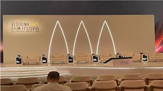 بدء مؤتمر "الجونة السينمائي" بالسلام الجمهوري وعرض فيلم قصير يضم لقطات الدورات السابقة