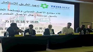 مصلحة الضرائب: طرح  الحزمة الثانية من التسهيلات الضريبية للحوار المجتمعي قريبا