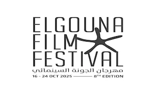 لجنة تحكيم نتباك (شبكة ترويج سينما آسيا والمحيط الهادئ) بمهرجان الجونة بدورته الـ8