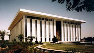 على خطى الفيدرالي.. السعودية والإمارات وقطر تخفض سعر الفائدة 0.25%