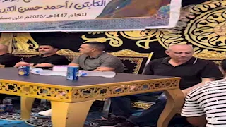 "ينظمه أحمد حسن".. 6 صور لنجوم الرياضة في حفل توزيع جوائز حفظة القرآن الكريم