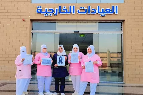 الرعاية الصحية تستعد لإطلاق مبادرة للسيطرة على عدوى مجرى الدم