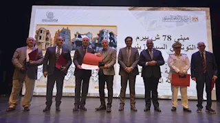 وزير الثقافة ومحافظ القاهرة يسلمان جوائز أفضل ممارسات الحفاظ على التراث العمراني والمعماري 2025
