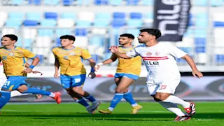 موعد مباراة الزمالك المقبلة بعد فوزه على الإسماعيلي 