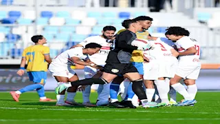 رسميًا.. تأكد غياب لاعب الزمالك عن مباراة الجونة المقبلة